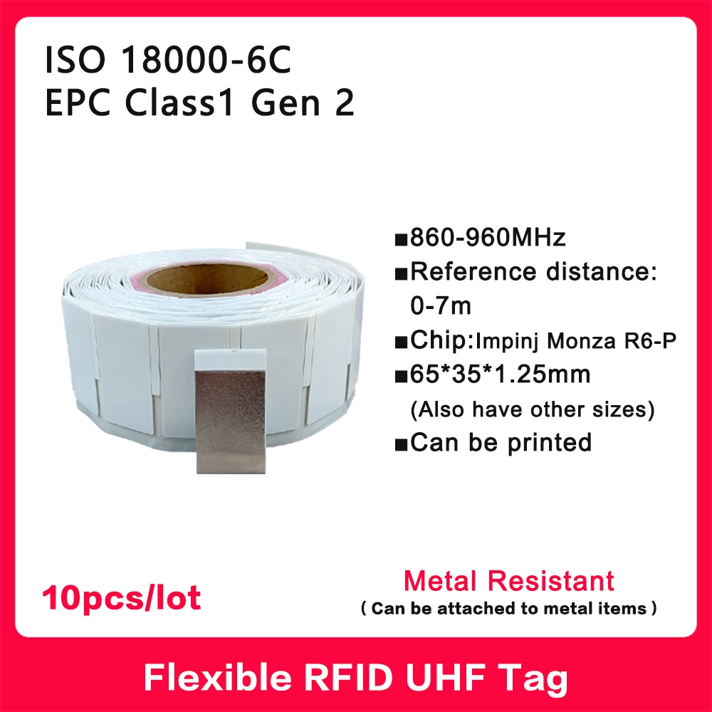  Ƽ Ż RFID UHF ±, RFID UHF ƼĿ ..